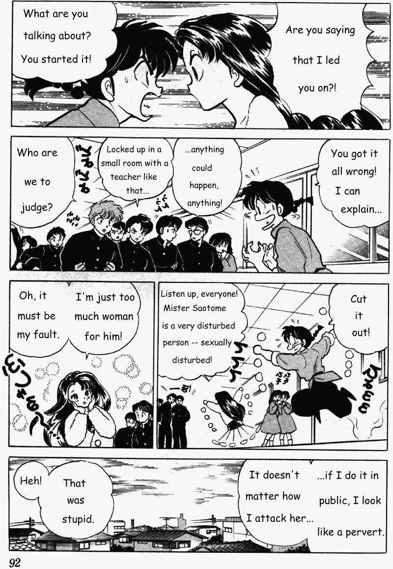 Ranma 1/2 Chapter 262 8